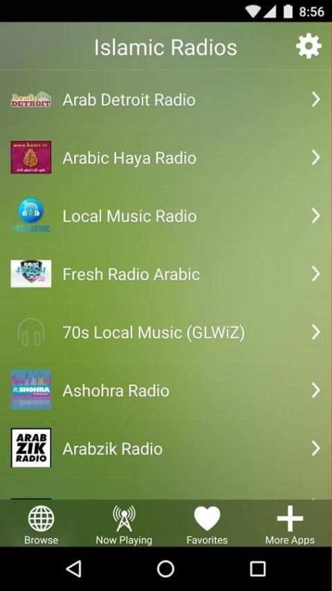 Islamic radios screenshot 5