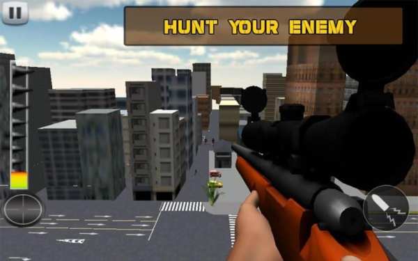 The City Range Sniper screenshot 3