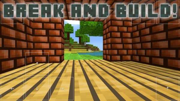 ExploreCraft 2: Build Edition screenshot 2