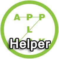 Helper(Smart App Lock)