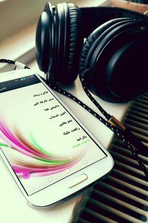 أغاني نانسي عجرم screenshot 2