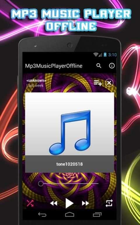 MP3 music player offline 4 تصوير الشاشة