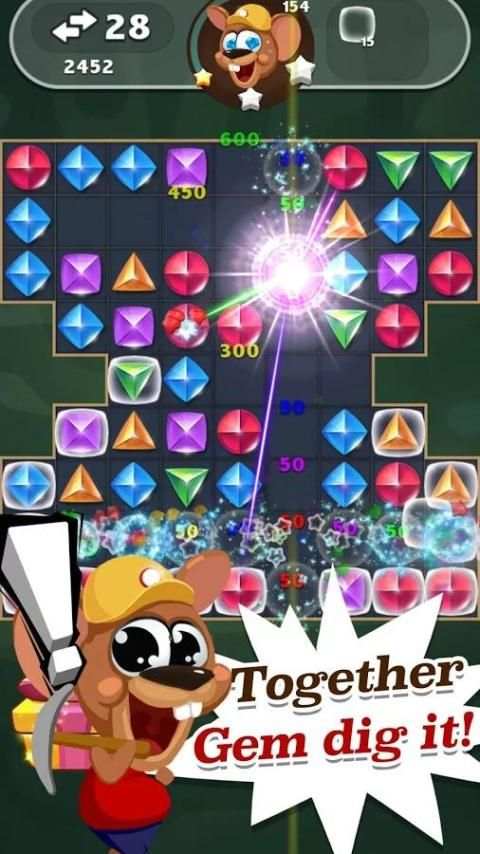 Funny Candy Jewel screenshot 2