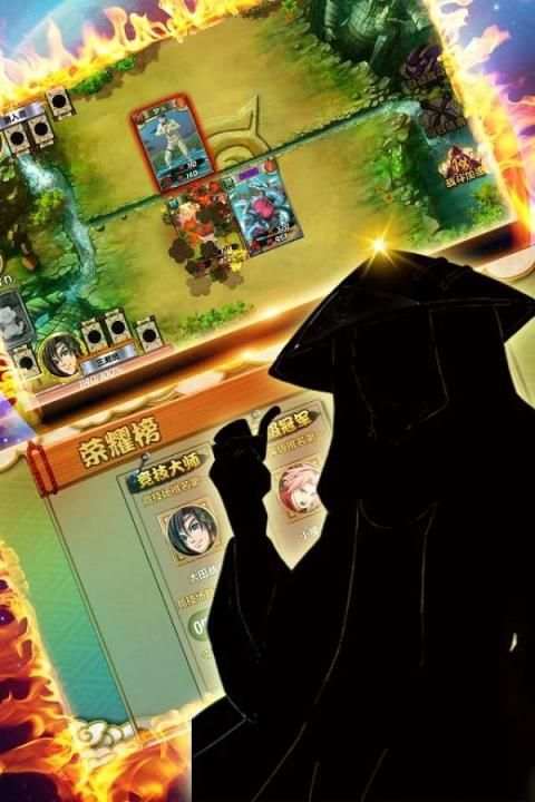 Magic ninja screenshot 3