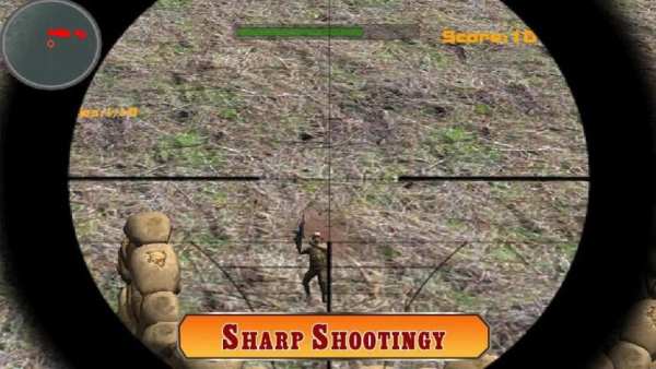 Penembak Rebah screenshot 4