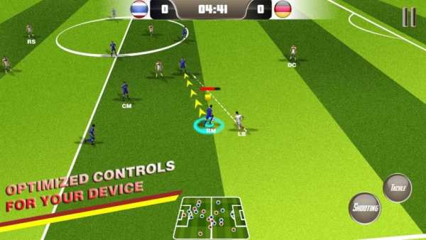 Soccer Striker 15 screenshot 3