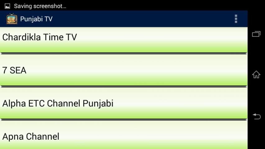 Punjabi TV All Channels скриншот 1