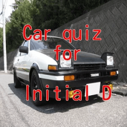 ikon Car quiz for Initial D