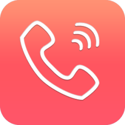 ikon Smart Caller Speaker