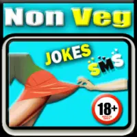 Non Veg Hindi Jokes SMS 10000 APK Download 2023 - Free - 9Apps Non Veg Hindi Jokes SMS 10000 APK Download 2023 - Free - 9Apps