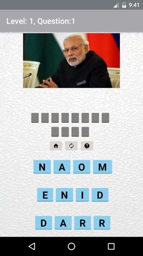 Indian Politicians Quiz screenshot 4