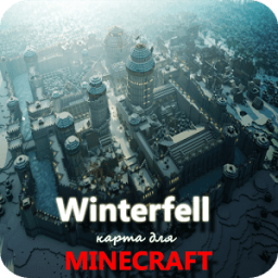 ikon Winterfell карта для Майнкрафт