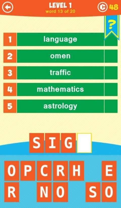 5 Little Clues 1 Word screenshot 3