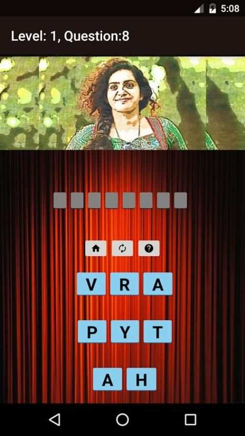 Malayalam Actor Actress Quiz 1 تصوير الشاشة