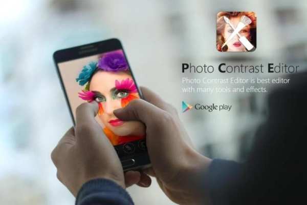 photo contrast editor 5 تصوير الشاشة