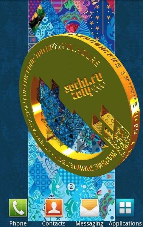 Sochi Gold Live Wallpaper Free screenshot 6