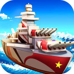 海島的紛爭：戰艦衝突，最新策略戰爭遊戲