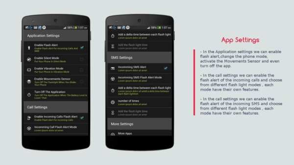 Strobe Alert Flash Notifier 1 تصوير الشاشة