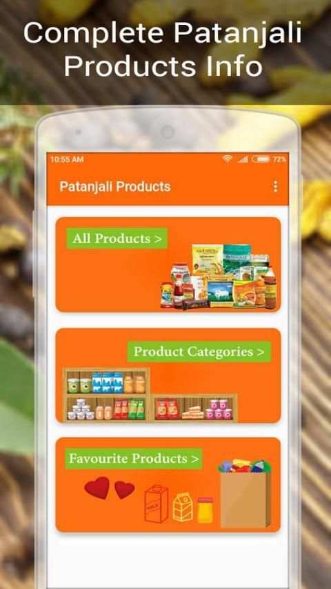 Patanjali Products screenshot 6