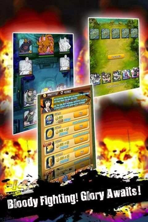 Ninja Sasuke screenshot 2