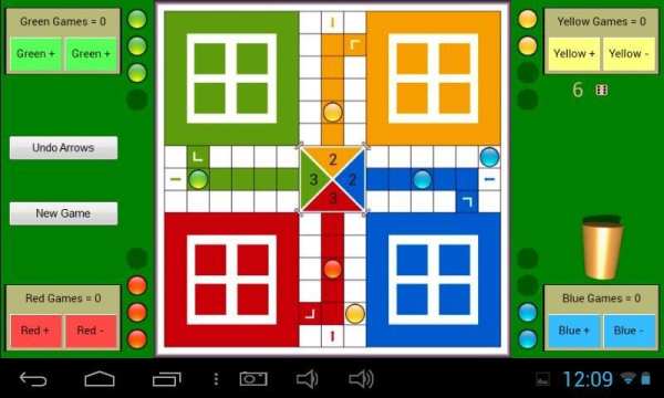 Ludo screenshot 1