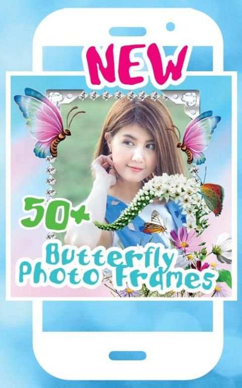 Butterfly Photo Frames скриншот 1