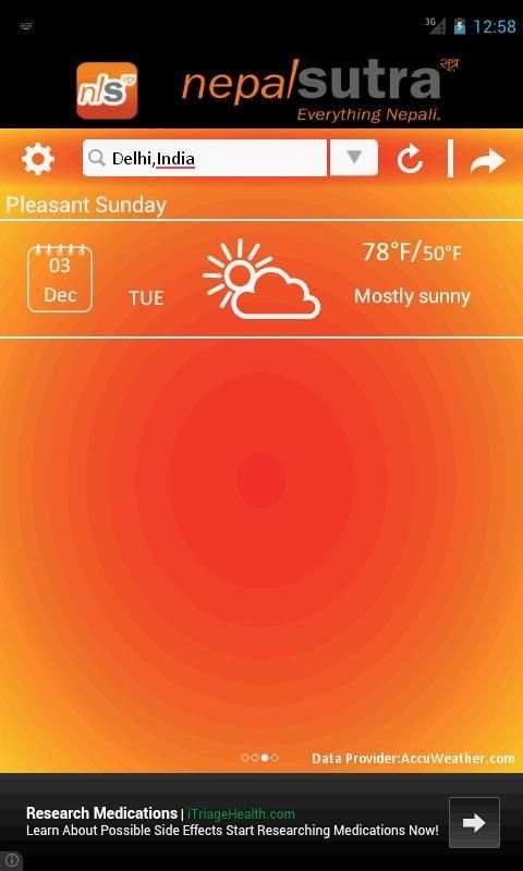 Mausam स्क्रीनशॉट 4
