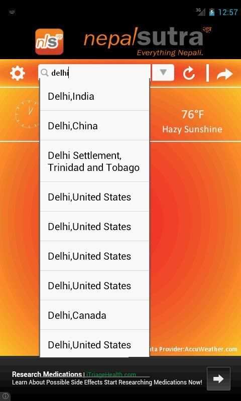 Mausam स्क्रीनशॉट 5