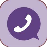 Guide Messenger Viber calls