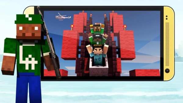 Skins GTA for Minecraft screenshot 3