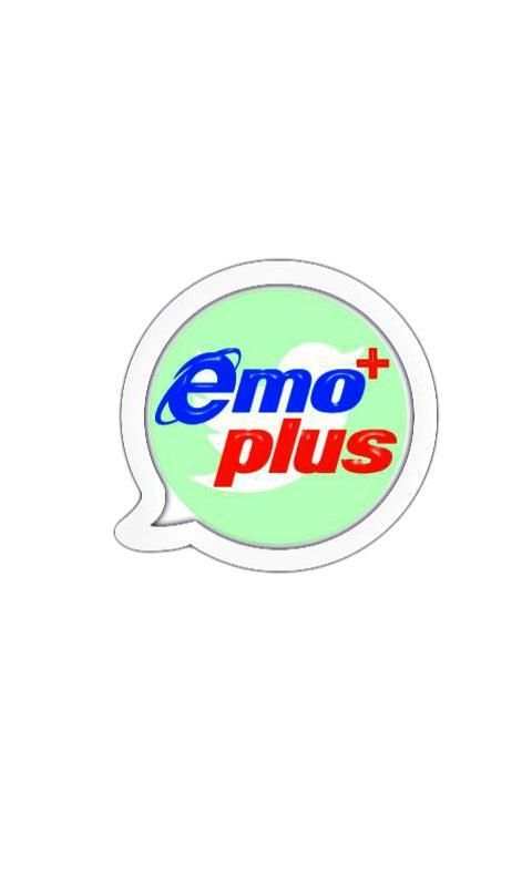 emo plus screenshot 3