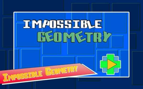 Impossible Geometry 5 تصوير الشاشة