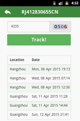 China Post Tracking स्क्रीनशॉट 1