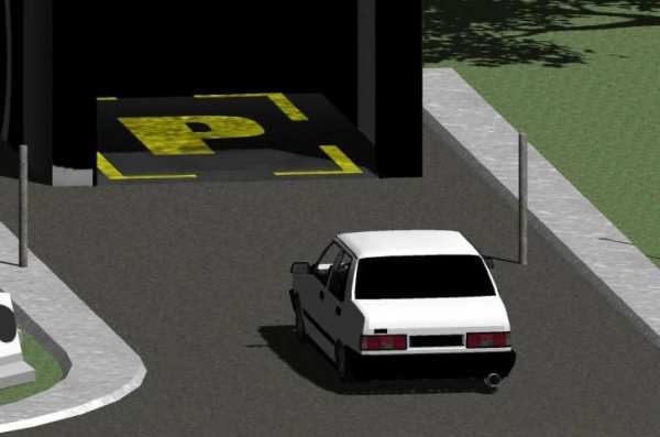 Şahin Park 3d screenshot 2