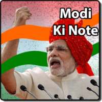 Modi Ki Note on 9Apps