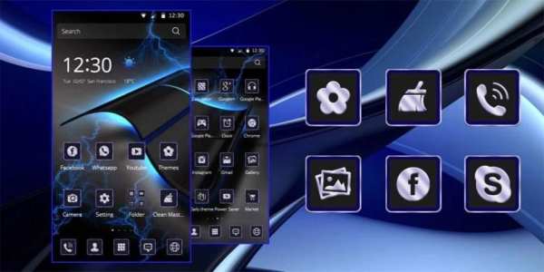 Biru Tek Keren Tema screenshot 1