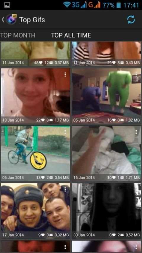 Gif creator screenshot 3