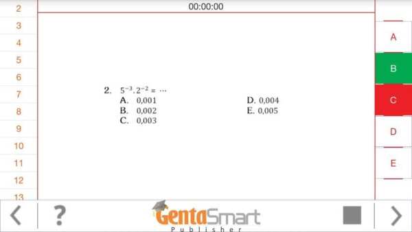 Trik Cerdas Matematika скриншот 1