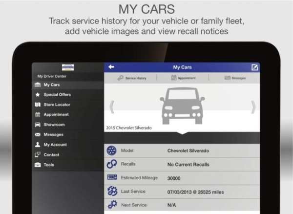 Bridgewater Chevrolet screenshot 4