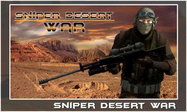 Black Sniper: Desert War screenshot 12