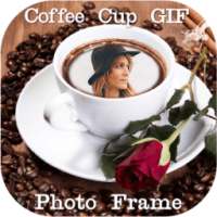 Coffee Cup GIF Photo Frame