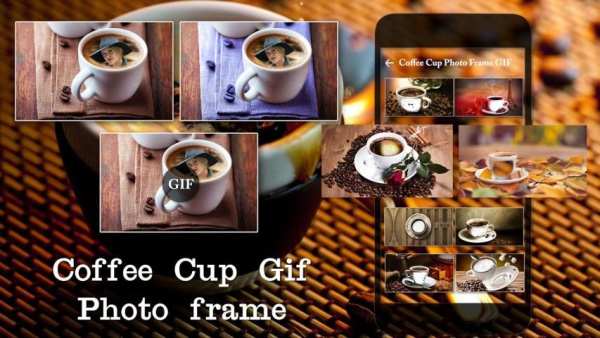 Coffee Cup GIF Photo Frame screenshot 7