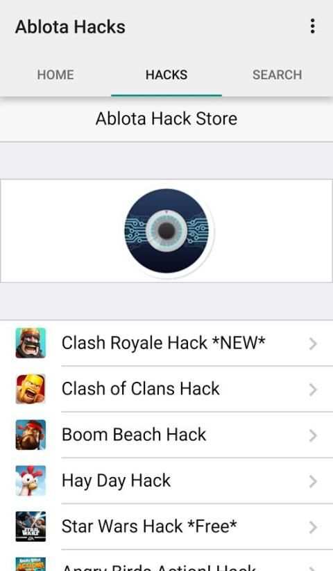 Ablota Hack Store (Cydia) 2 تصوير الشاشة