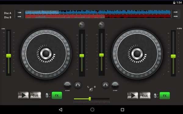 DJ Musik Mix screenshot 3