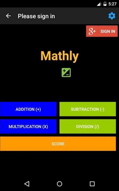 Mathly скриншот 16