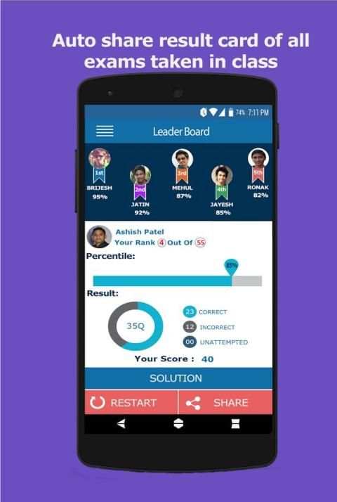 My Sumati App स्क्रीनशॉट 5
