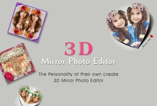 3D Mirror Photo Effect screenshot 5