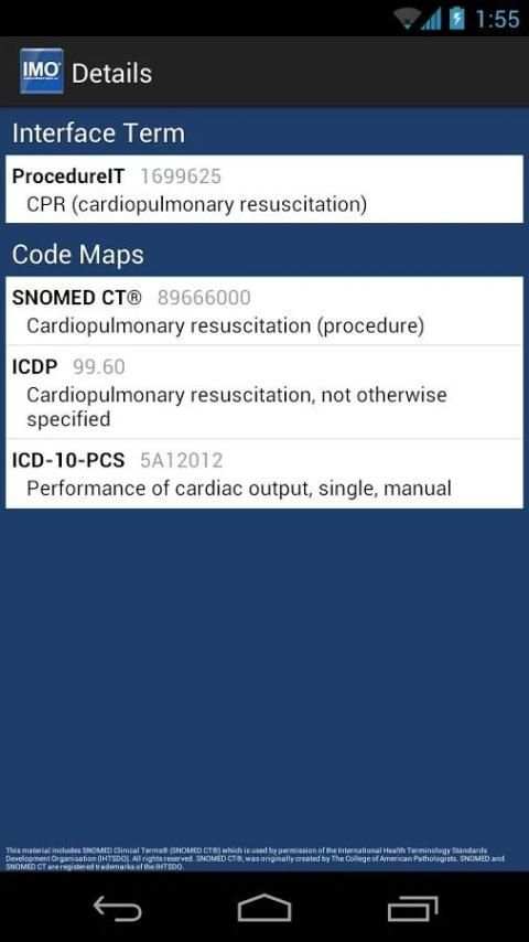 IMO Terminology Browser 1 تصوير الشاشة