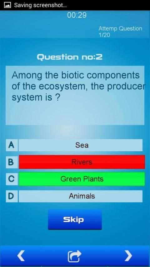 General Science Test скриншот 1