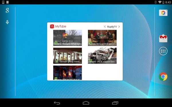 MyTube - YouTube Playlist Free скриншот 1